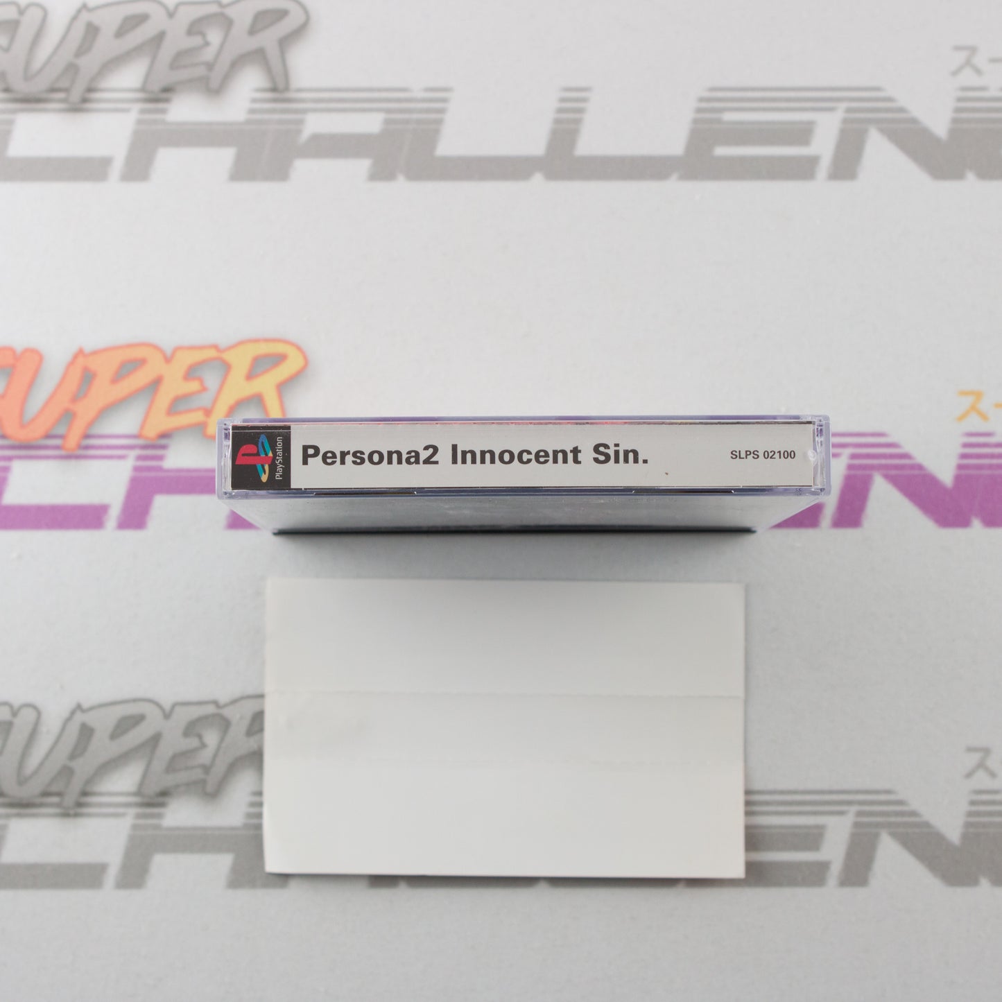 Persona 2 - Innocent Sin