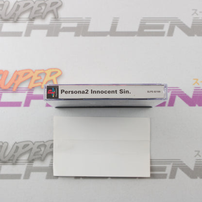 Persona 2 - Innocent Sin