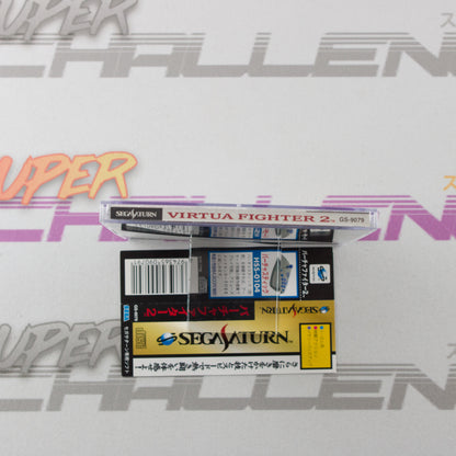 Virtua Fighter 2