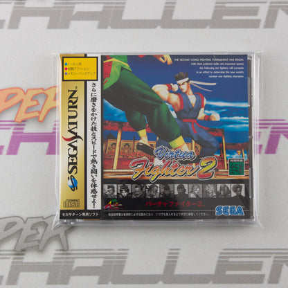 Virtua Fighter 2
