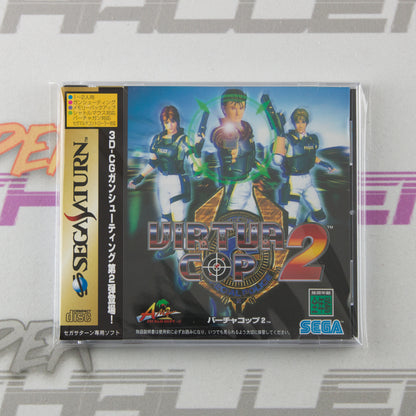 Virtua Cop 2
