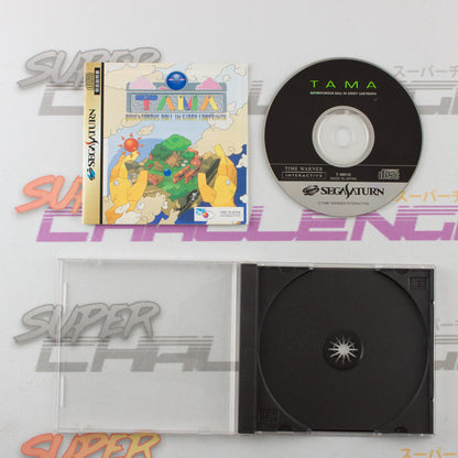 Tama - Adventurous Ball in Giddy Labyrinth