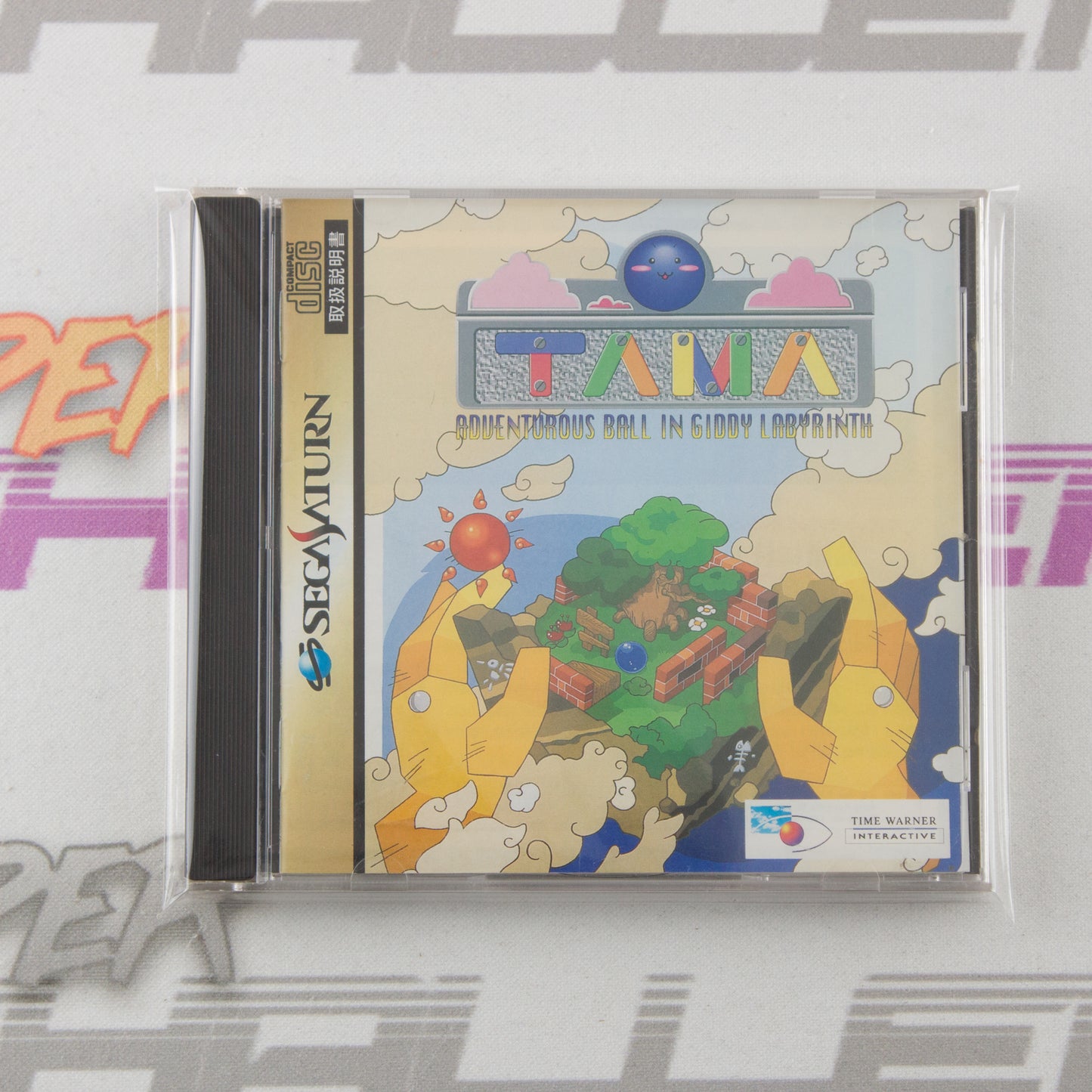 Tama - Adventurous Ball in Giddy Labyrinth