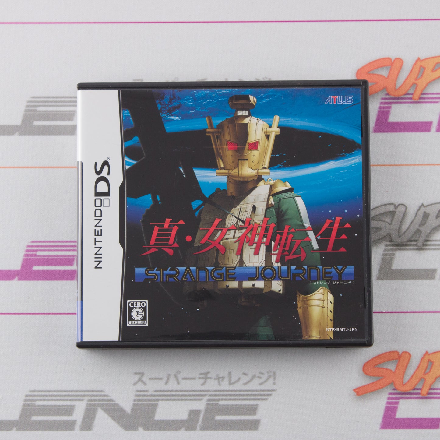 Shin Megami Tensei Strange Journey