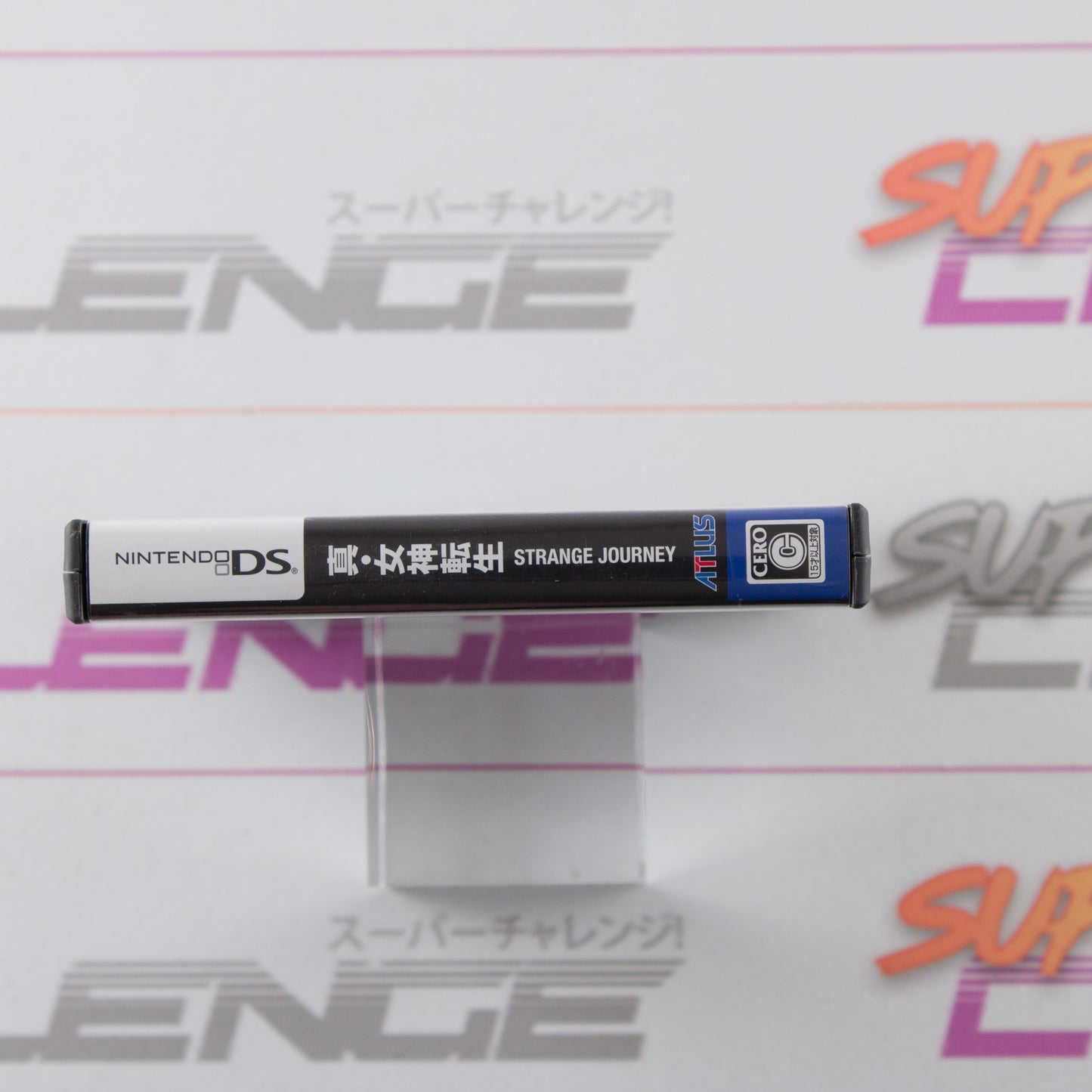 Shin Megami Tensei Strange Journey