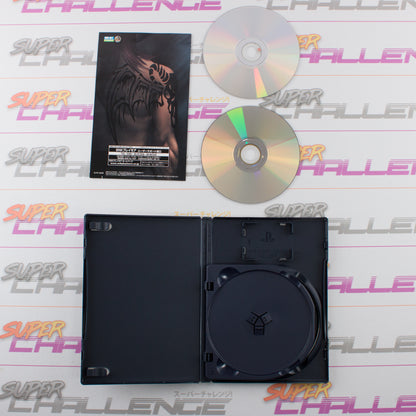 King of Fighters: Maximum Impact