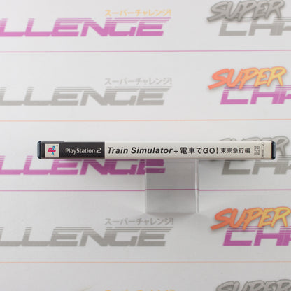 Train Simulator + Densha de Go! Tokyo Kyuukou-hen