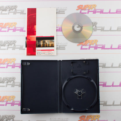 Train Simulator + Densha de Go! Tokyo Kyuukou-hen