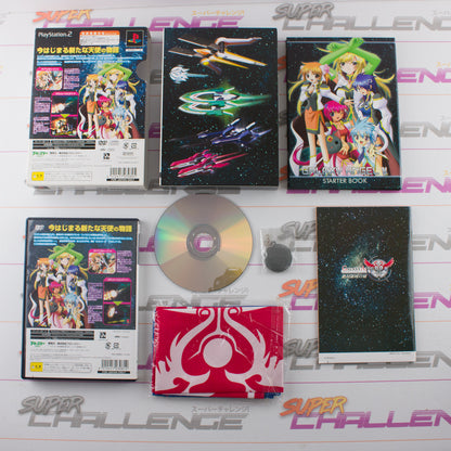 Galaxy Angel II: Zettai Ryouiki no Tobira Deluxe Pack