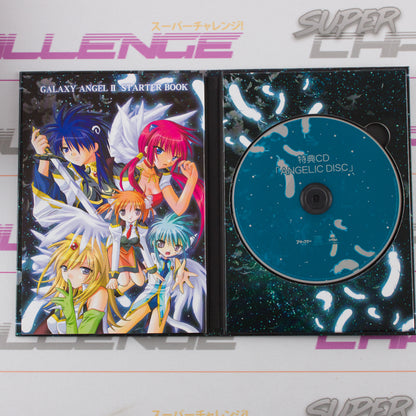 Galaxy Angel II: Zettai Ryouiki no Tobira Deluxe Pack