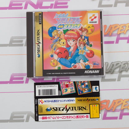 Tokimeki Memorial Taisen Puzzle-Dama