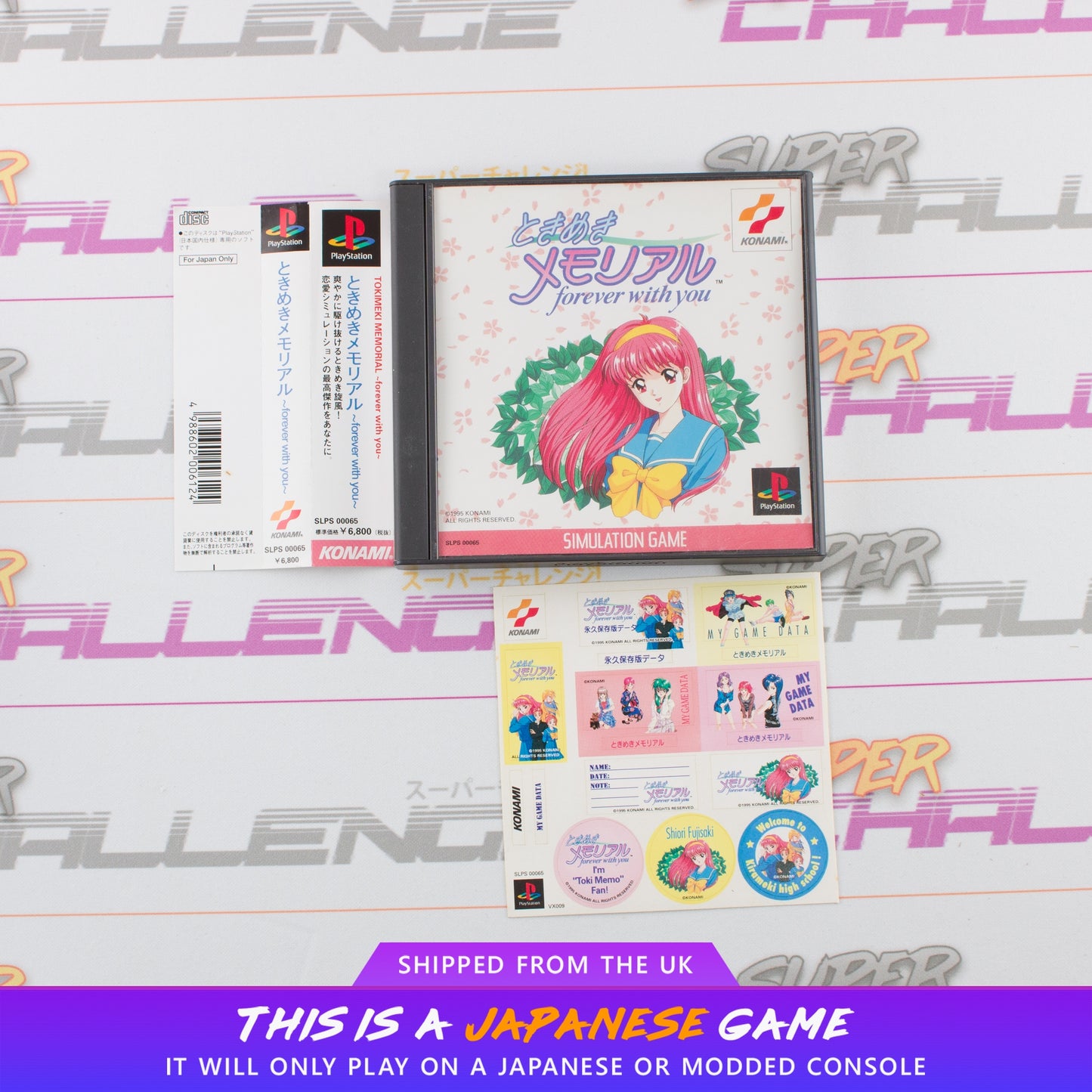 Tokimeki Memorial Forever With You