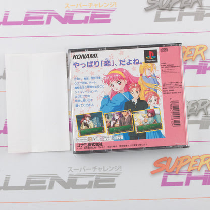 Tokimeki Memorial Forever With You