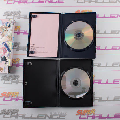 Love Route Zero Kisskiss Labyrinth Limited Edition