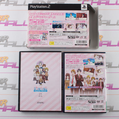 Love Route Zero Kisskiss Labyrinth Limited Edition