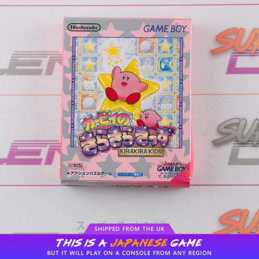 Kirby no Kirakira Kids