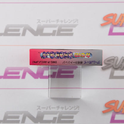 Kirby no Kirakira Kids