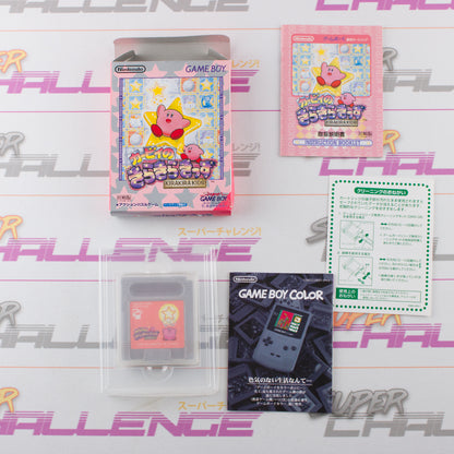 Kirby no Kirakira Kids