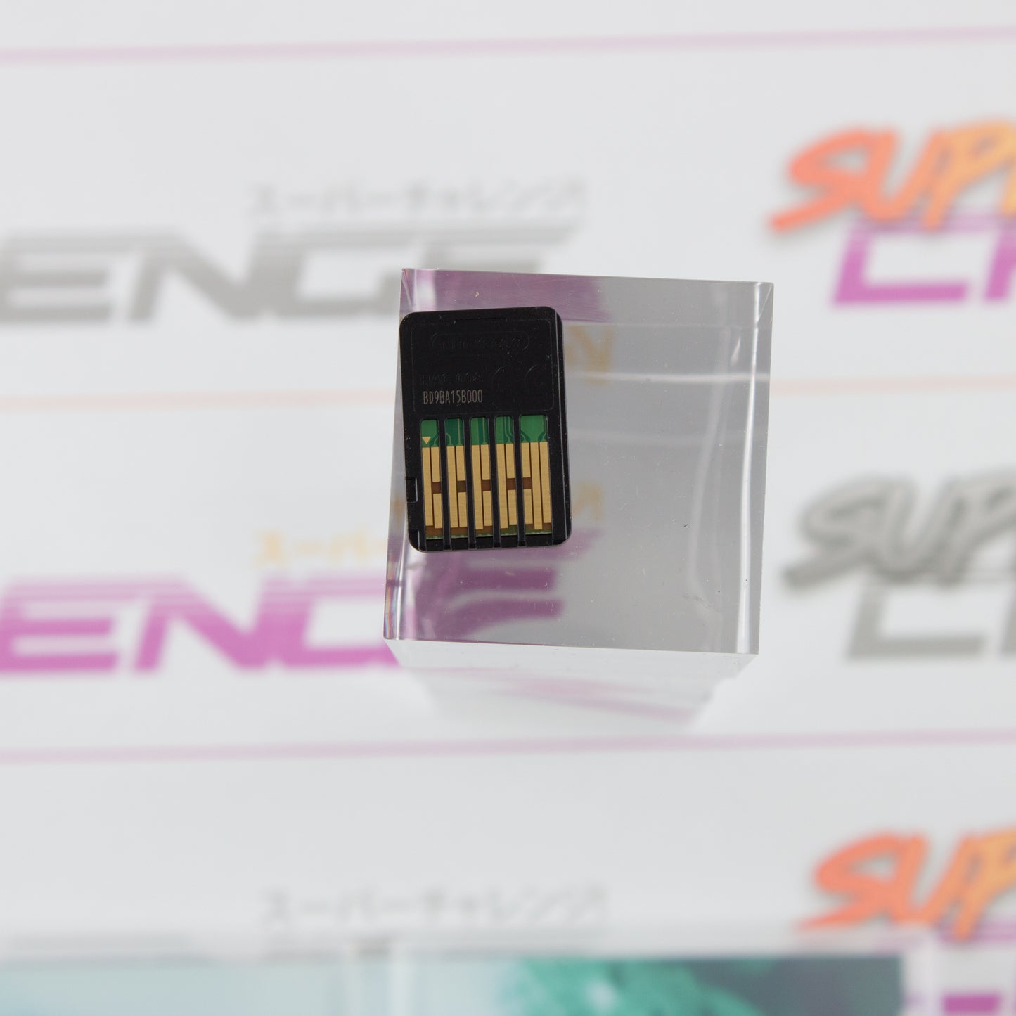 Assault Suit Leynos 2 Saturn Tribute