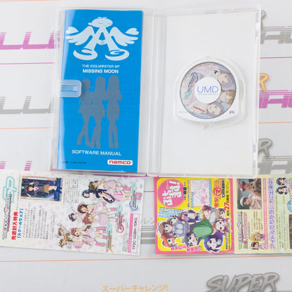 Idolm@ster SP: Missing Moon
