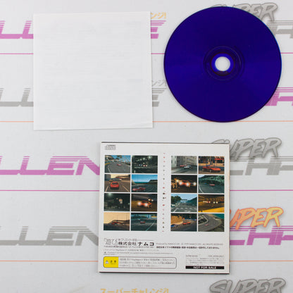 Ridge Racer V - PlayStation Festival 2000 Demo