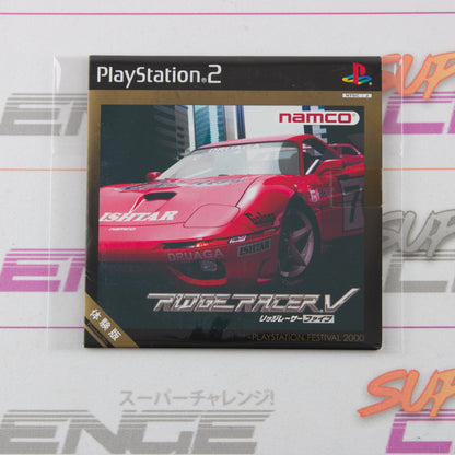 Ridge Racer V - PlayStation Festival 2000 Demo