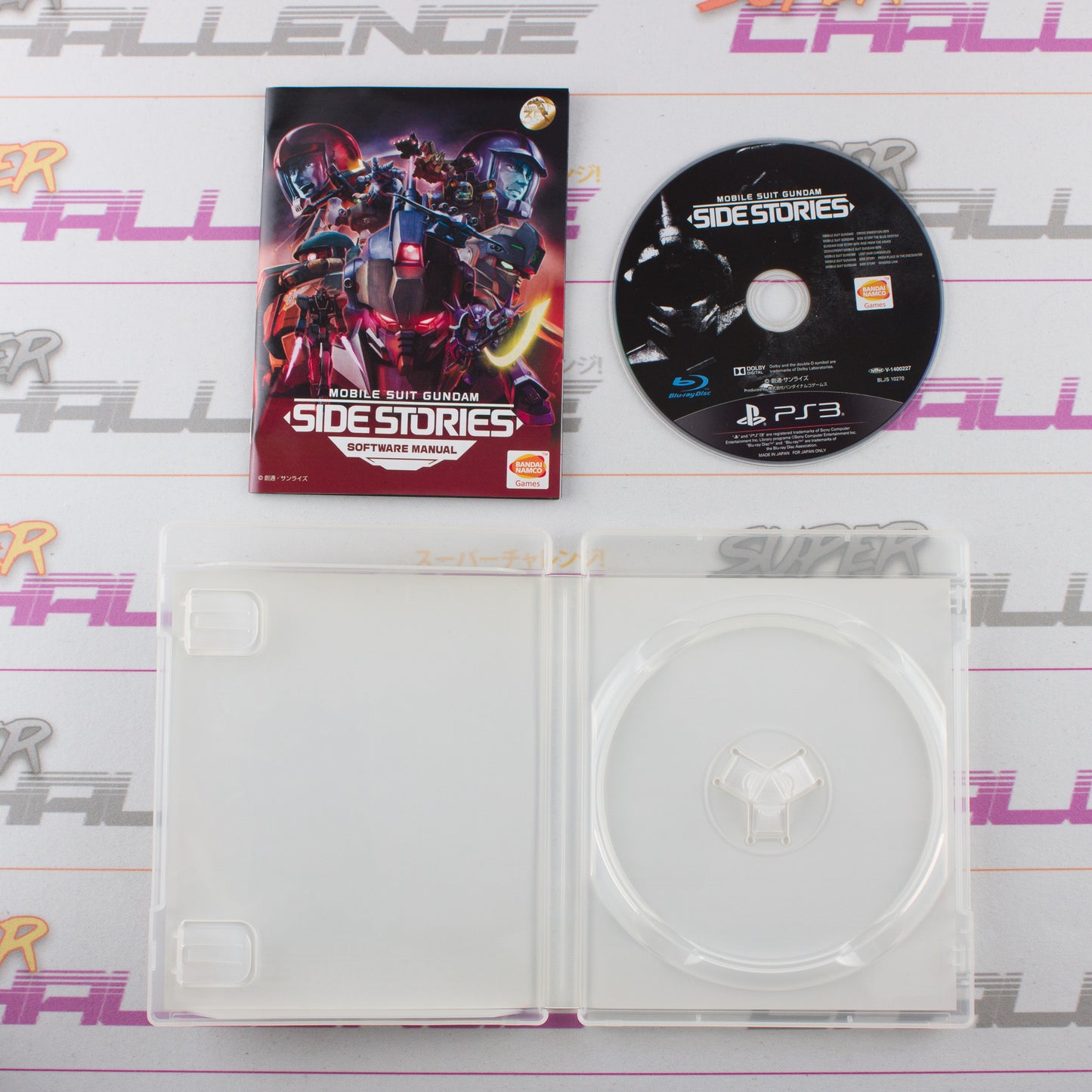 Mobile Suit Gundam Side Stories