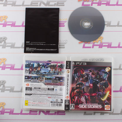 Mobile Suit Gundam Side Stories