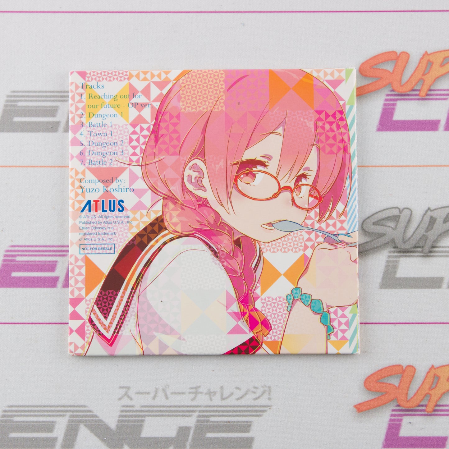 Etrian Odyssey 2 Untold