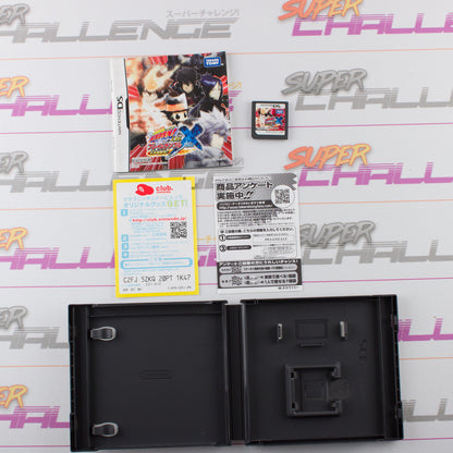 Katekyo Hitman Reborn! DS Flame Rumble X