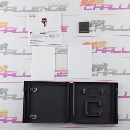 Katekyo Hitman Reborn! DS Flame Rumble X