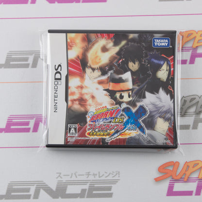 Katekyo Hitman Reborn! DS Flame Rumble X