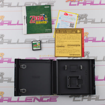 The Legend of Zelda: Spirit Tracks