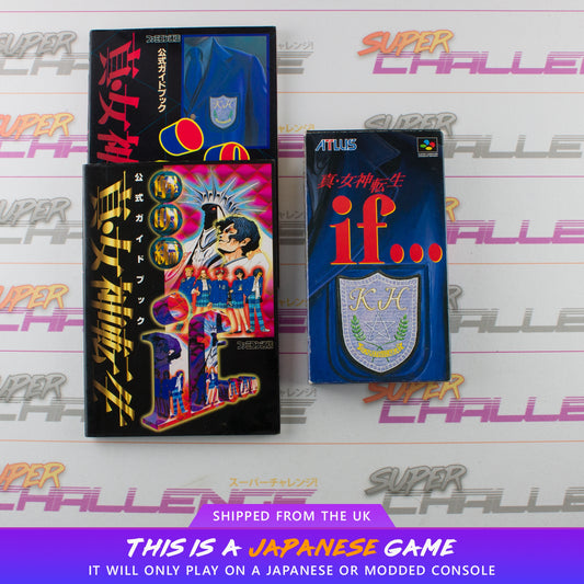 Shin Megami Tensei If… (with Guide Books)