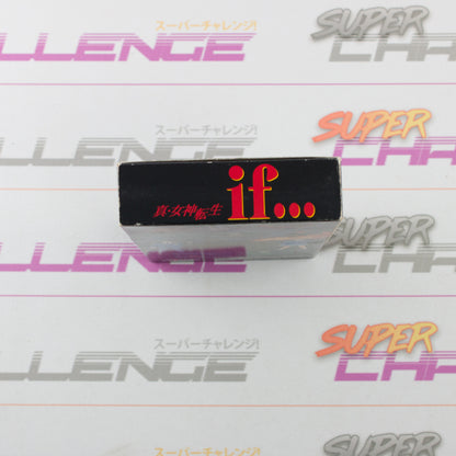 Shin Megami Tensei If… (with Guide Books)