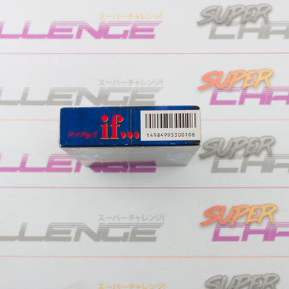 Shin Megami Tensei If… (with Guide Books)