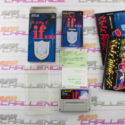 Shin Megami Tensei If… (with Guide Books)