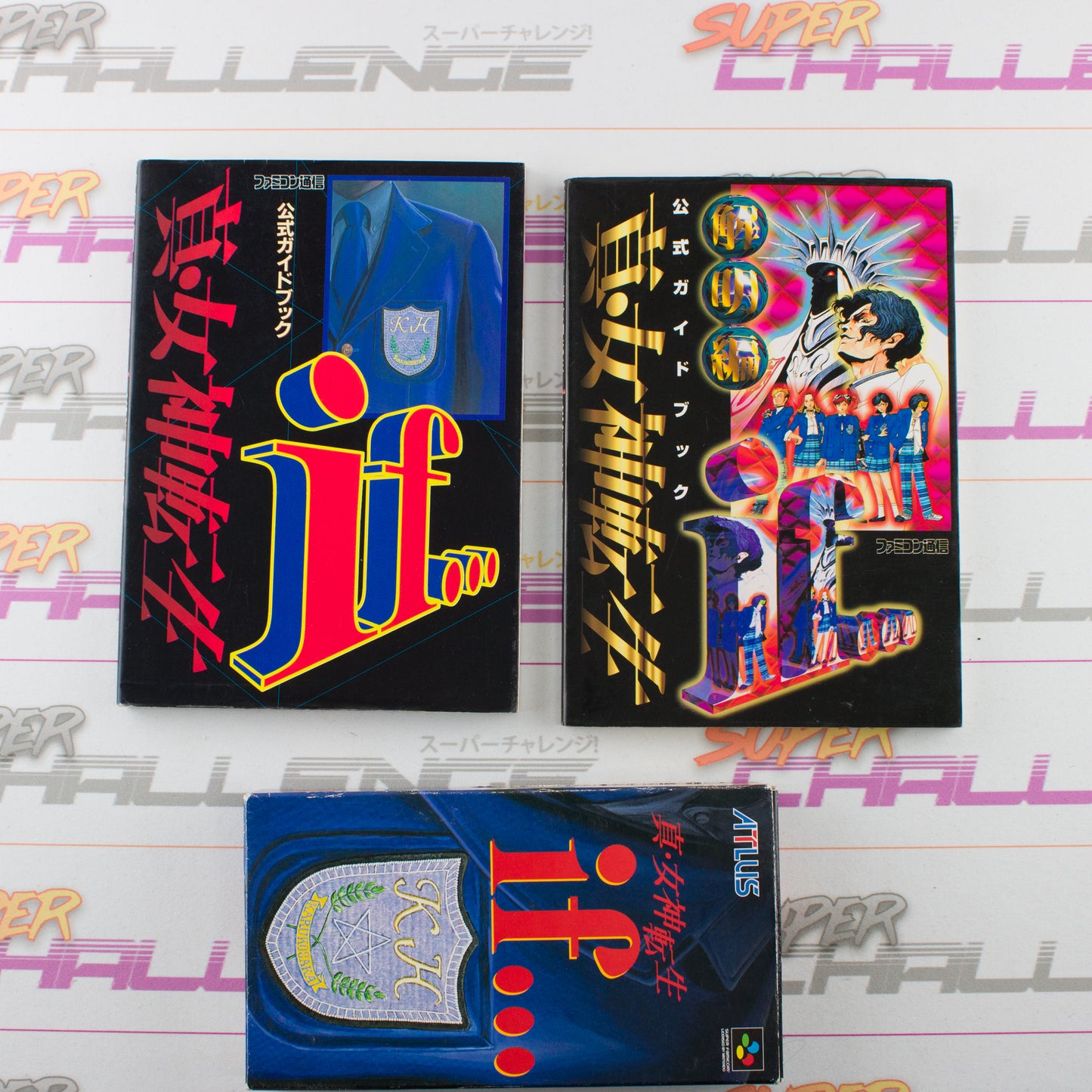 Shin Megami Tensei If… (with Guide Books)