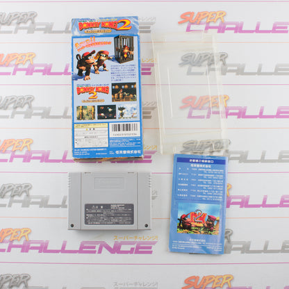 Super Donkey Kong 2