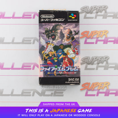 Fire Emblem: Monshou no Nazo