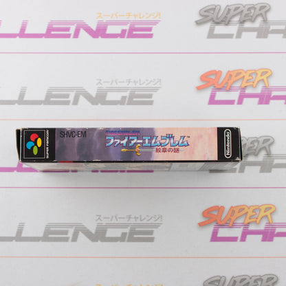 Fire Emblem: Monshou no Nazo