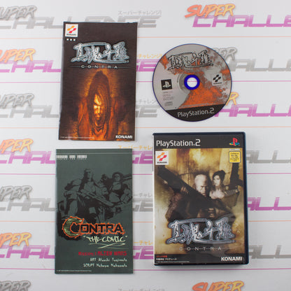 Shin Contra (Shattered Soldier)