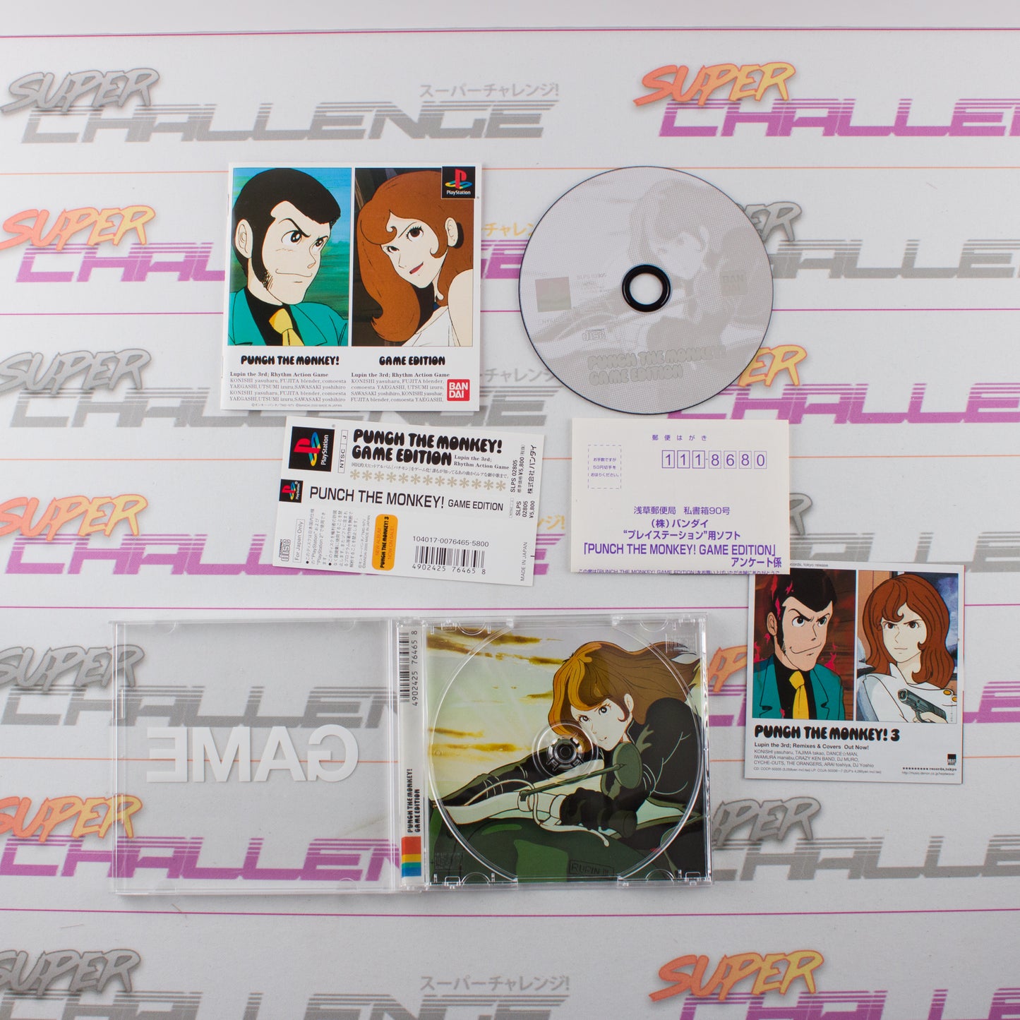 Punch The Monkey! Game Edition