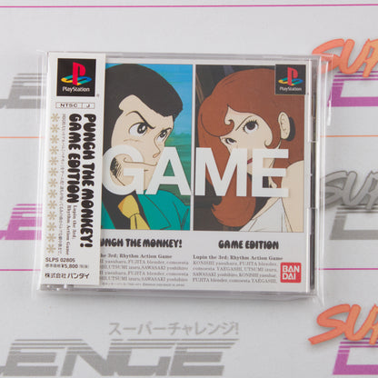 Punch The Monkey! Game Edition