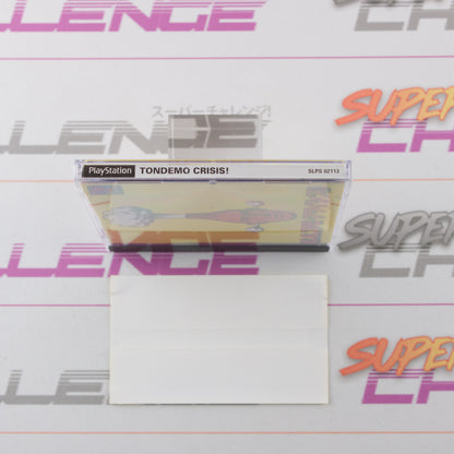 Tondemo Crisis!