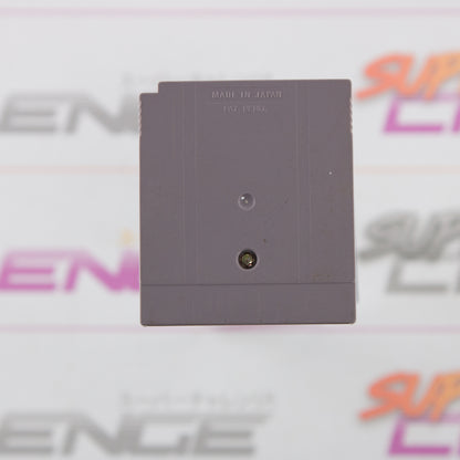 Pocket Densha / Pocket Train