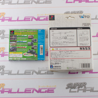 Densha de Go! + HORI Train Controller Pad