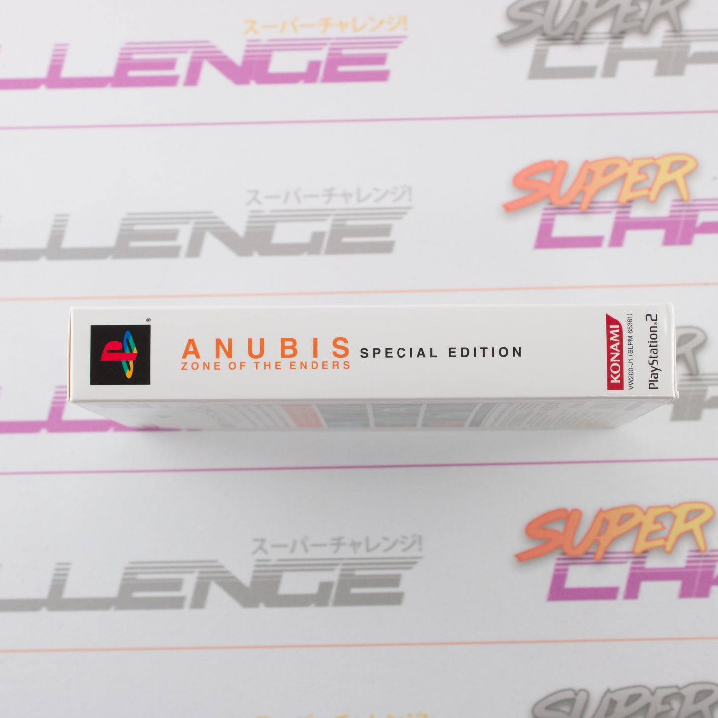 Anubis Zone of The Enders Special Edition