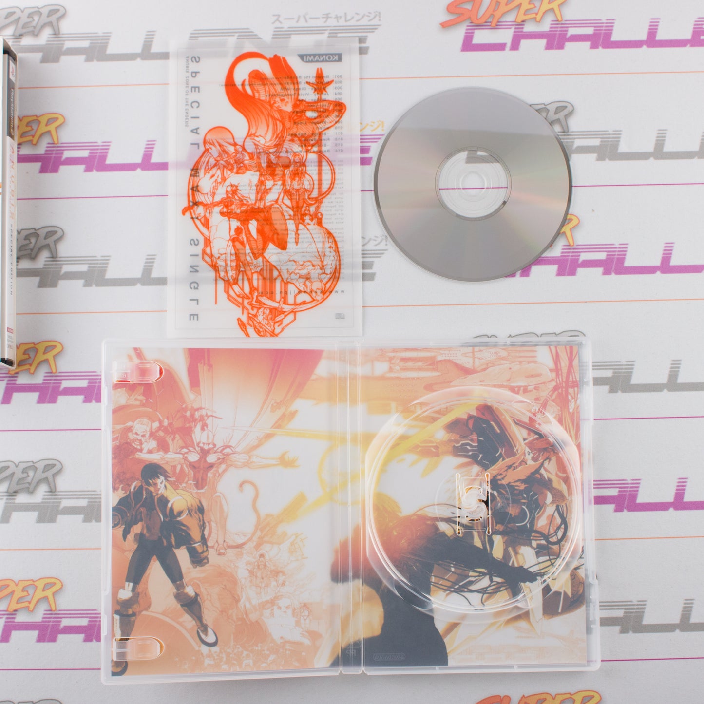 Anubis Zone of The Enders Special Edition