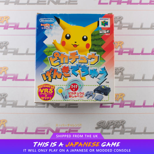 Pikachu Genki Dechu + VRS